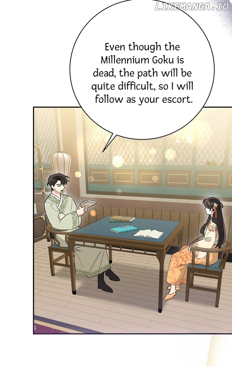 Precious Daughter of the Greatest Martial Arts Villain Chapter 126 - page 6